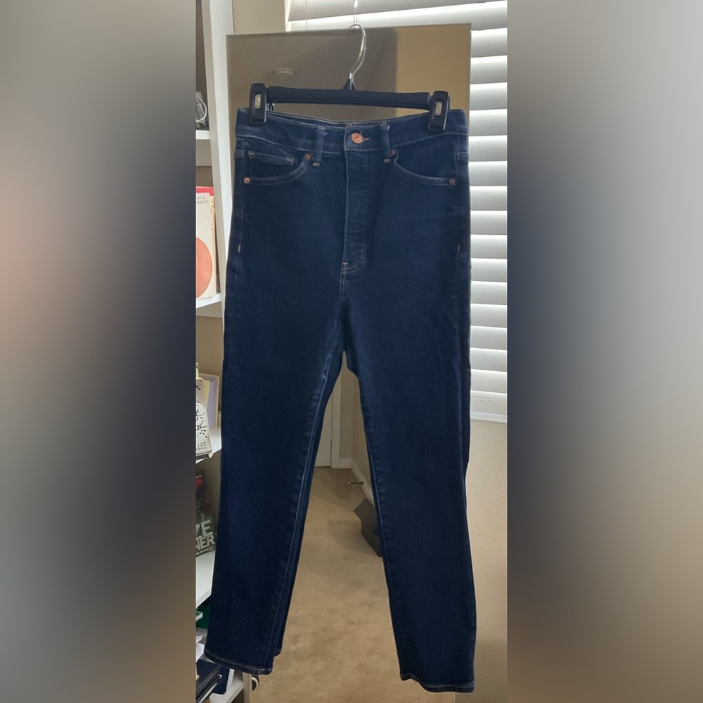Express Slim Super High Rise Ankle Jeans